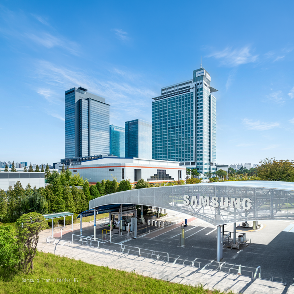 Samsung Electronics