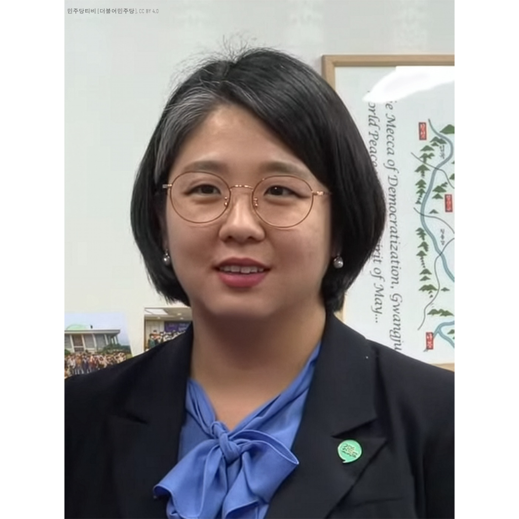 Yong Hye-in